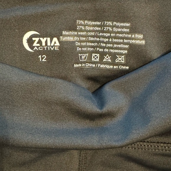Zyia 7/8 leggings, size 12. NWT. - Picture 3 of 3